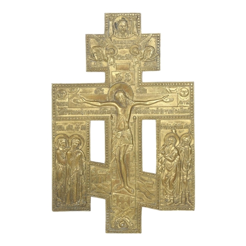 124 - An ornate cast-bronze Russian Orthodox Christian cross, L23cm