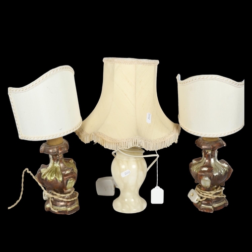 284 - A pair of giltwood decorative table lamps, and a marble-based table lamp with shade, largest height ... 