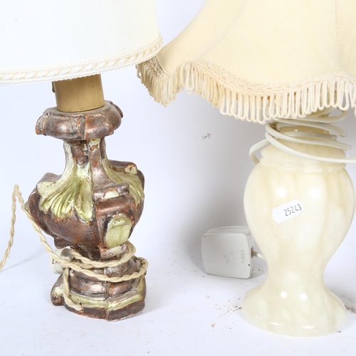 284 - A pair of giltwood decorative table lamps, and a marble-based table lamp with shade, largest height ... 