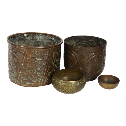 310 - 2 Eastern embossed copper planters, tallest 15cm, and 2 brass bowls