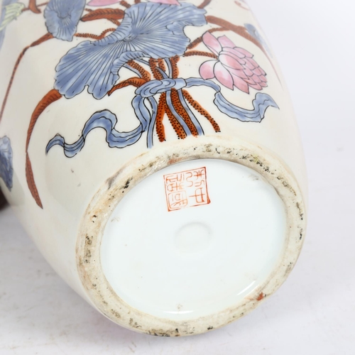 529 - A modern Chinese style vase, H32cm