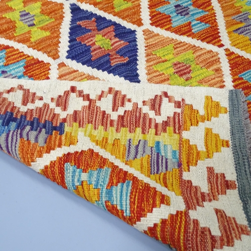 2267 - A Chobi Kilim rug. 157x100cm.