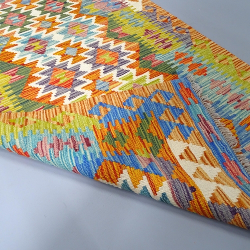 2284 - Chobi Kilim Runner. 248x88cm.