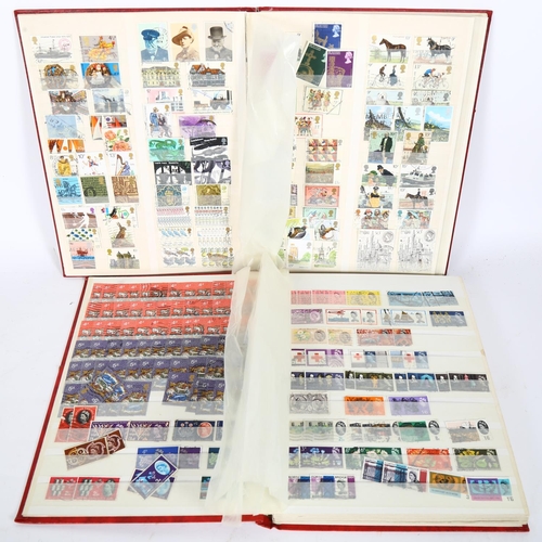 73 - 2 United Kingdom stock book albums