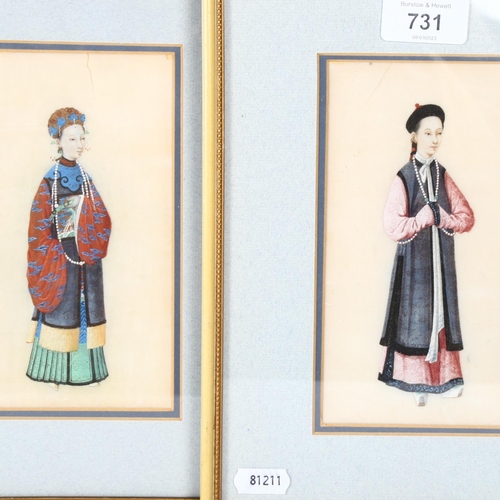 731 - A pair of Chinese watercolour portraits on rice paper, framed, H26cm overall