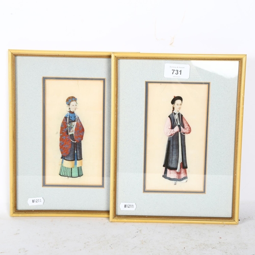 731 - A pair of Chinese watercolour portraits on rice paper, framed, H26cm overall