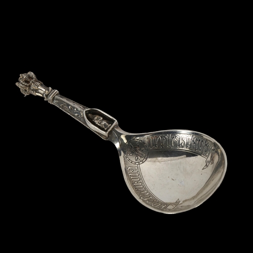 1006 - MARIUS HAMMER, BERGEN, NORWAY - a baptismal spoon, impressed 830, L15cm