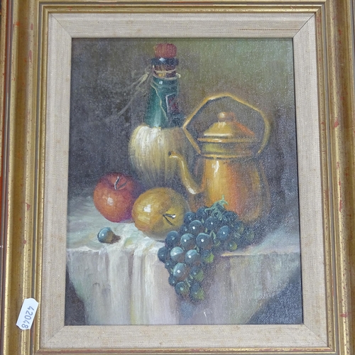 2834 - A still life oil on board, a pair of still life oval-framed images of flowers in vases, and a late 2... 