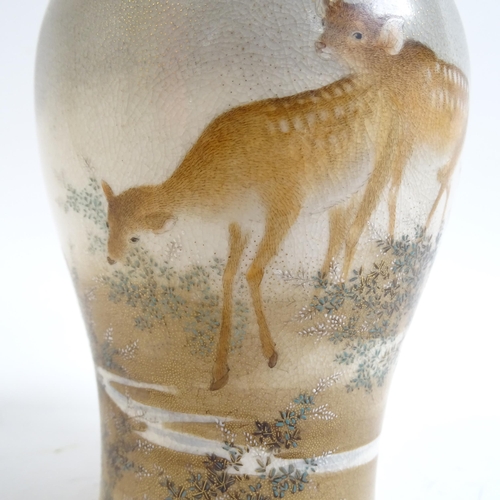 109 - A Kinkozan Japanese Satsuma baluster vase, with painted deer and gilded decoration, signed, H15cm