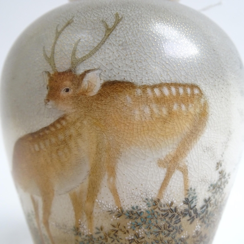 109 - A Kinkozan Japanese Satsuma baluster vase, with painted deer and gilded decoration, signed, H15cm