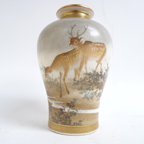 109 - A Kinkozan Japanese Satsuma baluster vase, with painted deer and gilded decoration, signed, H15cm