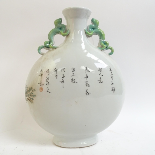 328 - A large Chinese moon flask, applied dragon handles and painted decoration, with 4 red character mark... 