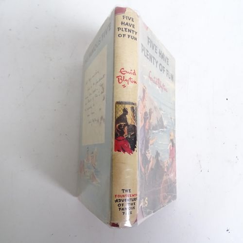 598 - A set of Enid Blyton First Edition Famous Five books