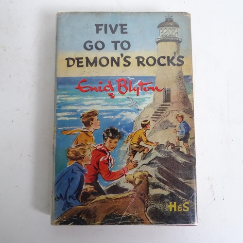 598 - A set of Enid Blyton First Edition Famous Five books