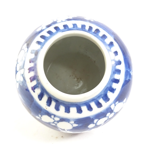 734 - A Chinese blue and white jardiniere, H17.5cm, Imari bowl, ginger jar, and a pot decorated with butte... 