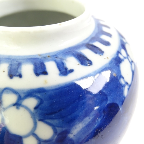 734 - A Chinese blue and white jardiniere, H17.5cm, Imari bowl, ginger jar, and a pot decorated with butte... 