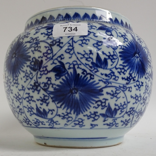 734 - A Chinese blue and white jardiniere, H17.5cm, Imari bowl, ginger jar, and a pot decorated with butte... 