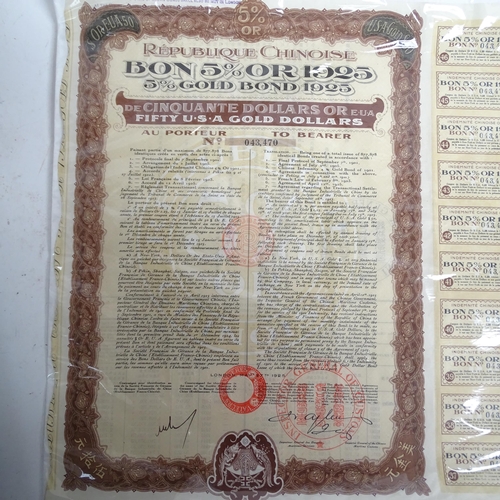 747 - Various Chinese bonds, including 5% Gold Bond 1925, and a 1941 newspaper