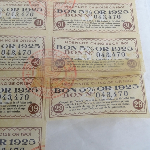 747 - Various Chinese bonds, including 5% Gold Bond 1925, and a 1941 newspaper