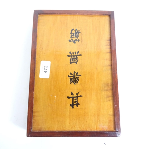 472 - A cased Mahjong set