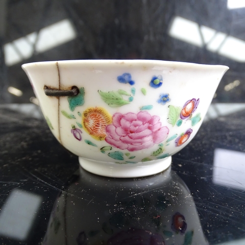 564 - A pair of Chinese famille rose tea bowls and matching saucer, and another Chinese porcelain tea bowl... 