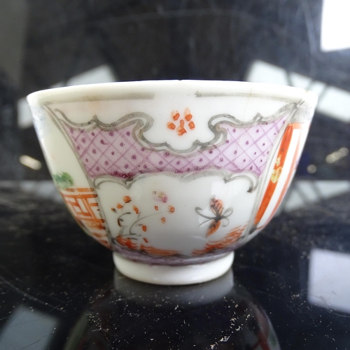 564 - A pair of Chinese famille rose tea bowls and matching saucer, and another Chinese porcelain tea bowl... 