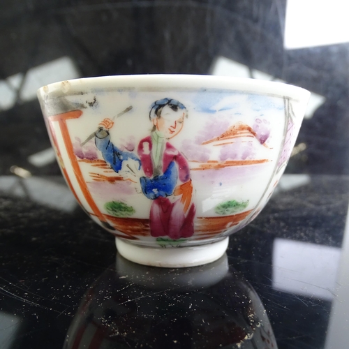 564 - A pair of Chinese famille rose tea bowls and matching saucer, and another Chinese porcelain tea bowl... 