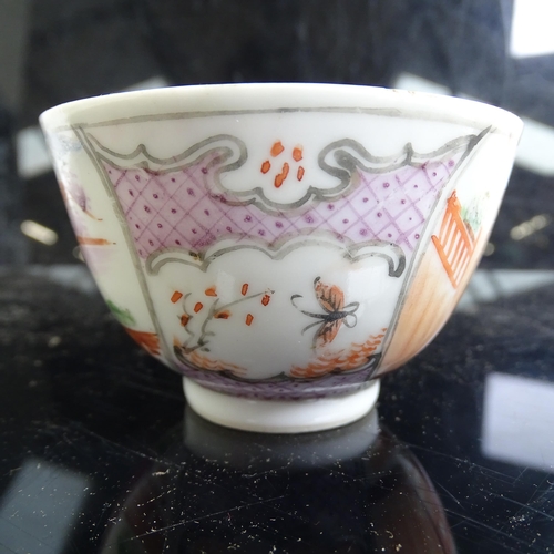 564 - A pair of Chinese famille rose tea bowls and matching saucer, and another Chinese porcelain tea bowl... 