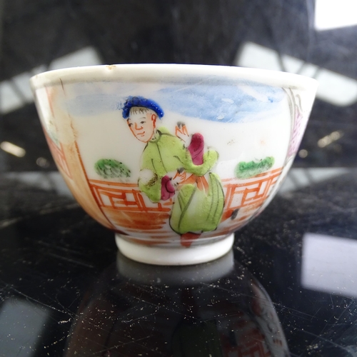 564 - A pair of Chinese famille rose tea bowls and matching saucer, and another Chinese porcelain tea bowl... 