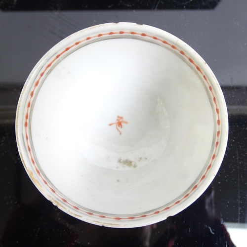 564 - A pair of Chinese famille rose tea bowls and matching saucer, and another Chinese porcelain tea bowl... 