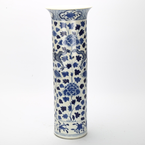 24 - A Chinese blue and white 'Dragon' sleeve vase, with hand painted dragon and chrysanthemum decoration... 