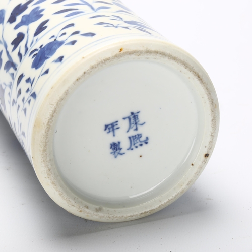 24 - A Chinese blue and white 'Dragon' sleeve vase, with hand painted dragon and chrysanthemum decoration... 