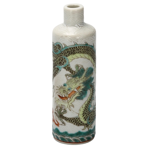 25 - A Chinese famille verte miniature 'Dragon' porcelain scent bottle, depicting dragon chasing a flamin... 