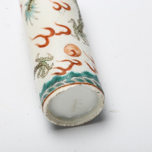 25 - A Chinese famille verte miniature 'Dragon' porcelain scent bottle, depicting dragon chasing a flamin... 