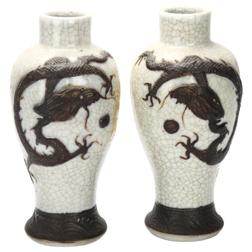 30 - A pair of Chinese crackle glaze 'Dragon' baluster vases, 4 character marks on bases, height 21cm