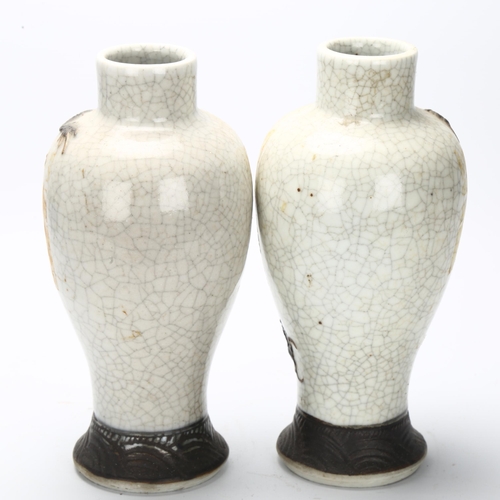 30 - A pair of Chinese crackle glaze 'Dragon' baluster vases, 4 character marks on bases, height 21cm