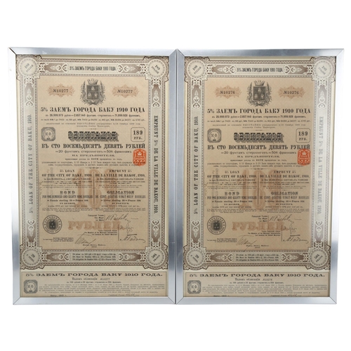 103 - A pair of 1910 Imperial Russian Bonds for the city of Baku, framed, 48.5cm x 28.5cm