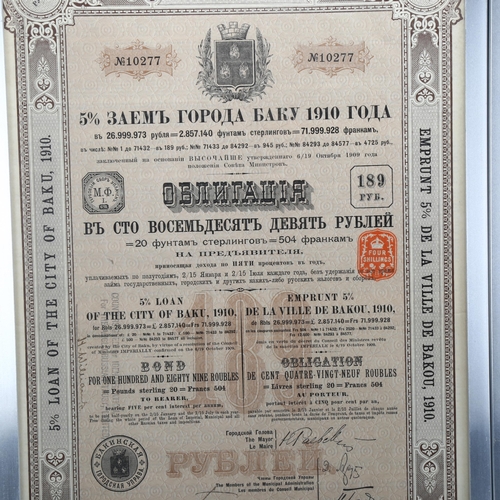 103 - A pair of 1910 Imperial Russian Bonds for the city of Baku, framed, 48.5cm x 28.5cm