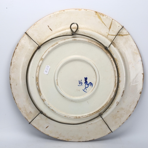 112 - A large 19th century wall-hung Italian Maiolica charger, diameter 38cm