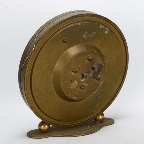 84 - KUNDO - a mid-century German brass world clock, with applied Roman numerals, diameter 24cm