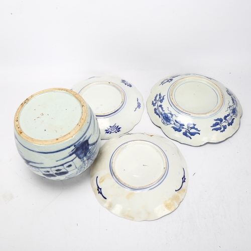 231 - A Chinese blue and white ginger jar, and 3 Imari plates, largest diameter 24.5cm