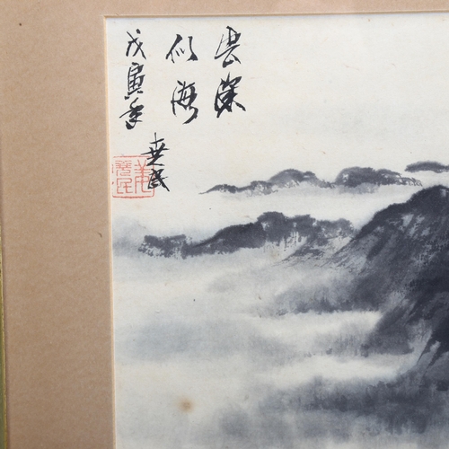 232 - A Chinese watercolour mountain-top scene, with character marks, framed, image 41cm x 28cm