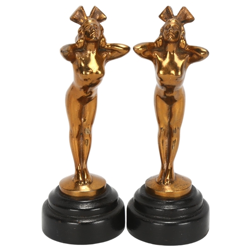 261 - A pair of mid-century bronze nudes, height 20cm