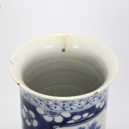 271 - An Antique Chinese blue and white sleeve vase, 4 character marks to base, height 25.5cm