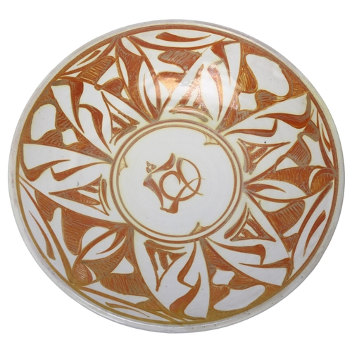 433 - Alan Caiger-Smith, Aldermaston studio pottery, a lustre decorated dish, with maker’s marks, diameter... 