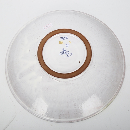 433 - Alan Caiger-Smith, Aldermaston studio pottery, a lustre decorated dish, with maker’s marks, diameter... 