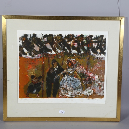 686 - Théo Tobiasse (1927-2012), a signed lithograph print of the marriage, 50cm x 61cm, framed