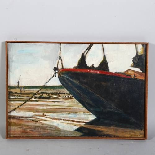 813 - Don Smith (British 20th C), gouache on board, 'The Dredger - Wells next the Sea' signed and dated 'D... 