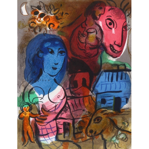 823 - Marc Chagall (Homage to Chagall), original lithograph dated 1969, catalogue No. 572, 24cm x 31cm, fr... 