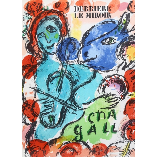 824 - Marc Chagall 'Pantomine', original lithograph cover (the complete cover), 28cm x 38cm, framed and gl... 